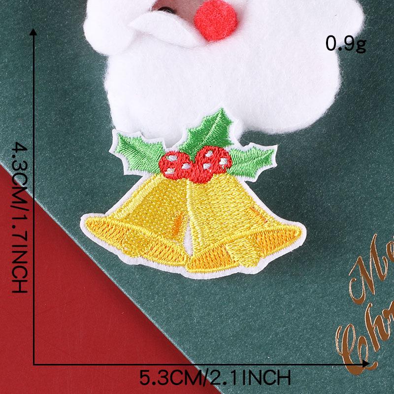 Dooku Embroidered Santa Claus & Tree Patch with Sequins - Clothing Accessory