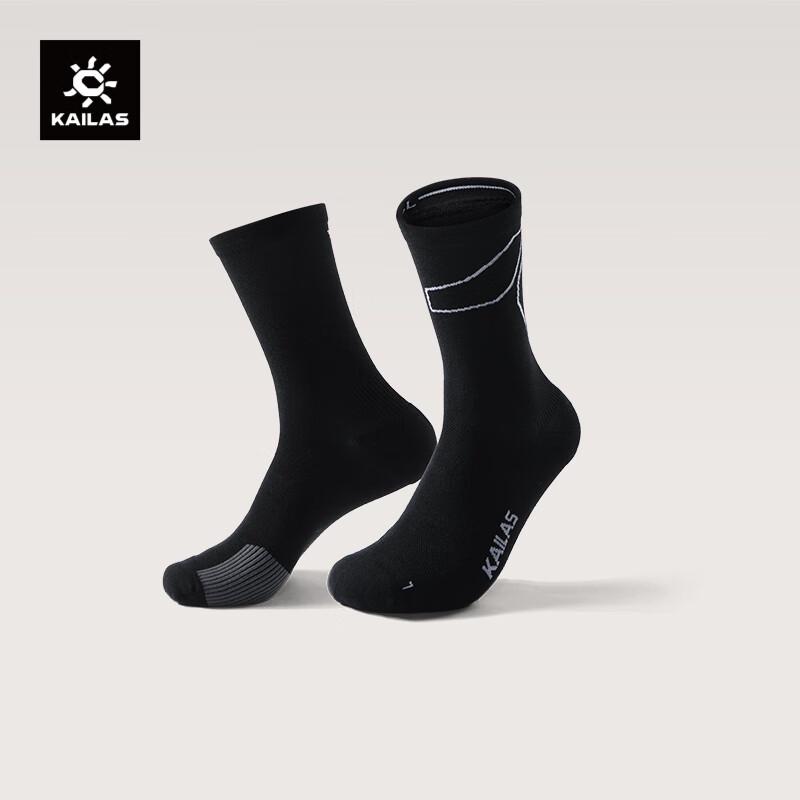 KAILAS Unisex Mid-cut Trail Running Socks L