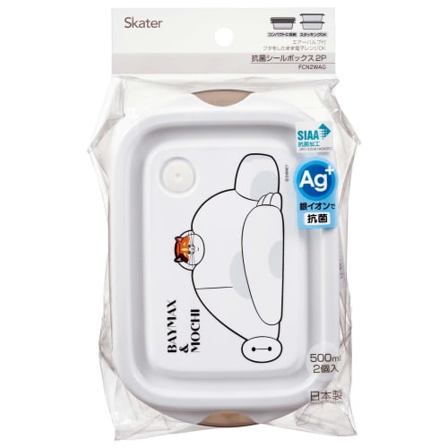 Skater Antibacterial Sealed Containers, 500ml, 2-Pack, Disney Baymax & Mochi Side Dish Containers, Made in Japan, FCN2WAG-A