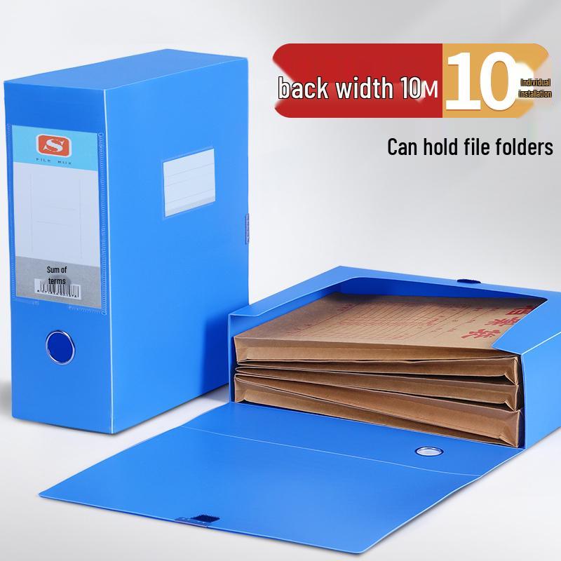 Large A4 Plastic Document Archive Box: 10x15cm, 75mm Thick, High Capacity Storage