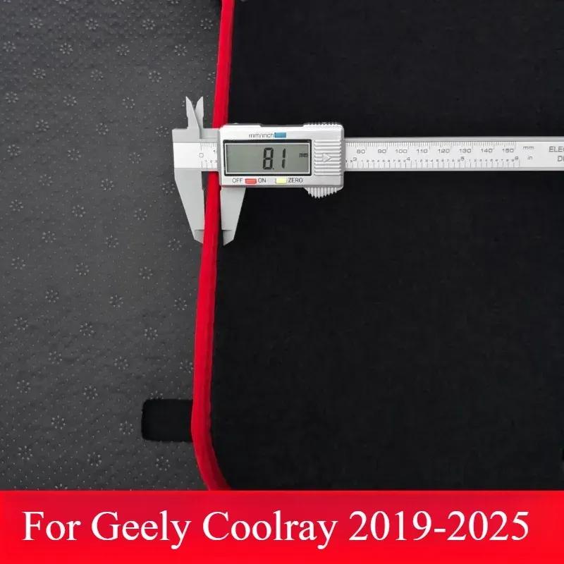 For Geely Coolray -2025 Special Decoration Trument Panel Sunscreen Protective Pad Mat Non-slip Mat Interior Accessories