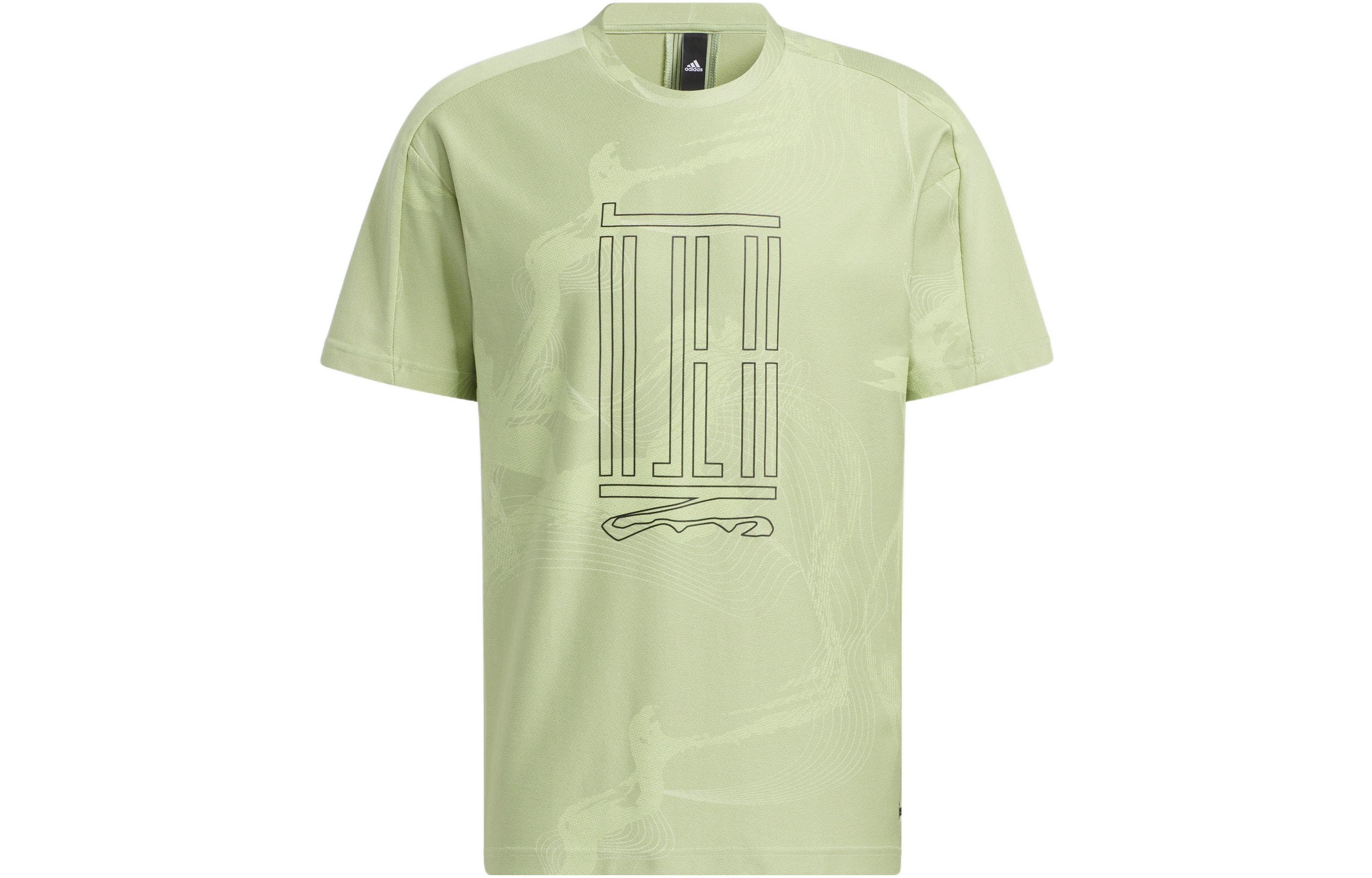 Adidas Wuji Series Drop Shoulder Sleeve T Shirt Men s Lime Green HE5147 L
