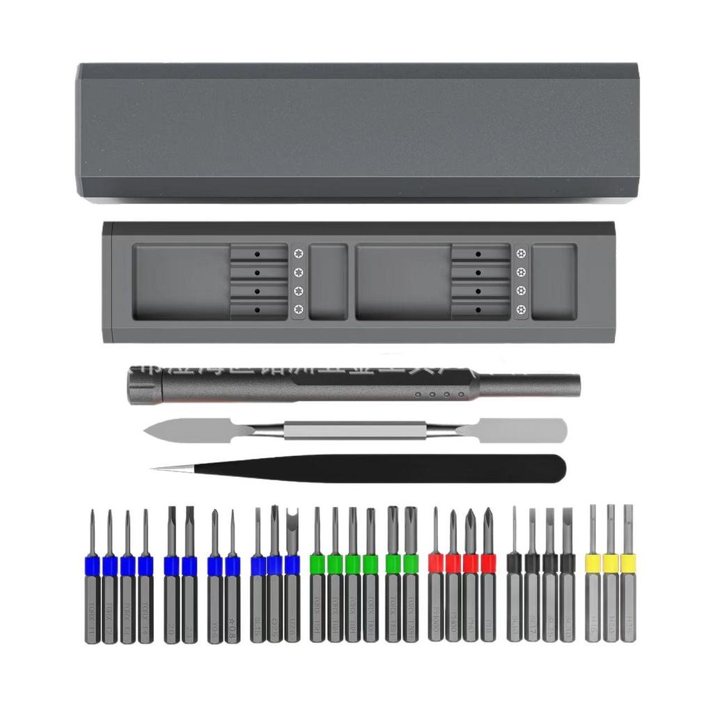 31-in-1 Multifunktions-Schraubendreher-Set für die Reparatur von Mobiltelefonen und Laptops