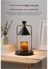 Vintage Style Retro Wax Melt Lamp - Luxury Bedside & Desk Decor, High-End Aromatherapy Light