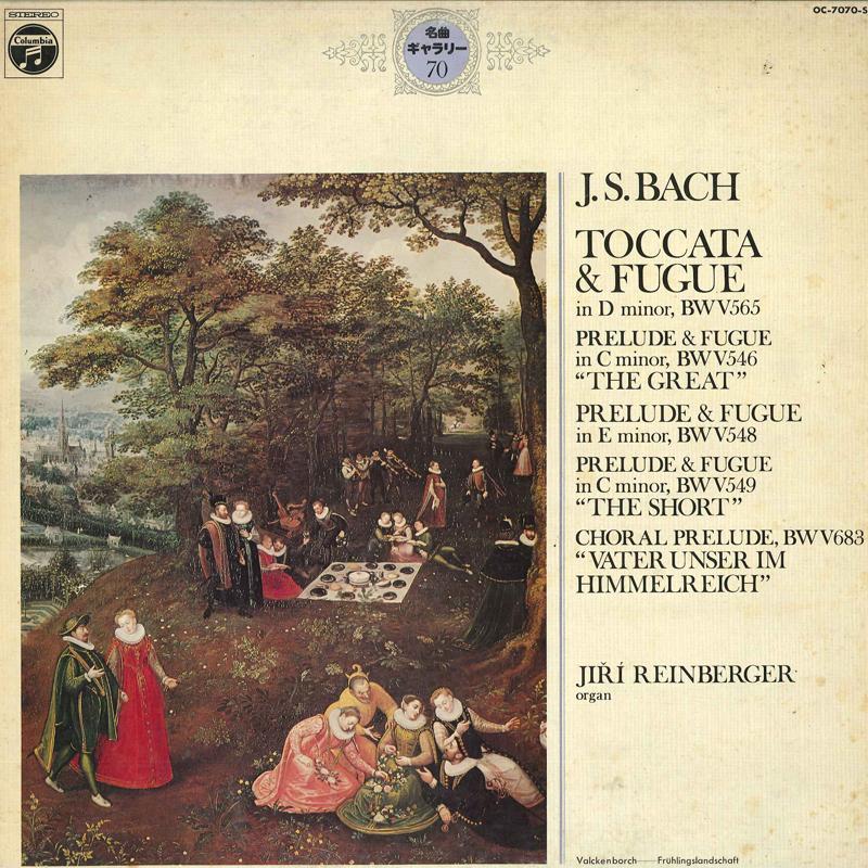 LP Record JI?I REINBERGER(ORGAN) - J.s.bach/Toccata & Fugue OC7070S COLUMBIA 1976 Japan Classical Used
