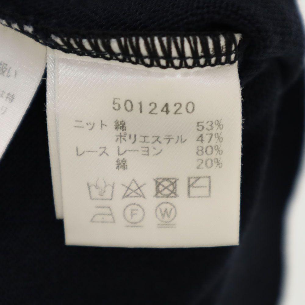 Rene Basic Made In Japan Short Sleeve Sweater 36 Navy Knit Women Used