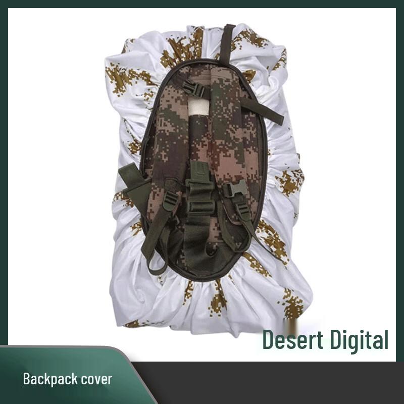 WEZHO Snow Digital Camouflage Backpack Rain Cover
