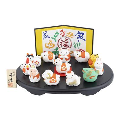 Seto Pottery Company 2026 Zodiac Figurine - Compact Horse Ornament - New Year's Decoration - Good Fortune - Twelve Zodiac Animals - Shohogama S09