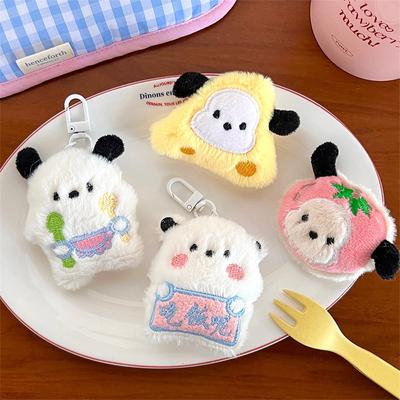 Cute Plush Pochacco Dog Doll Pendant Keychain For Women Girls  Creative Car Key Ring Bag Decorations Accessories Gift