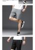 Men's Summer Cotton Knit Bermuda Shorts: Teen Sports Pants with Elastic Waistband for Beach & Casual Wear