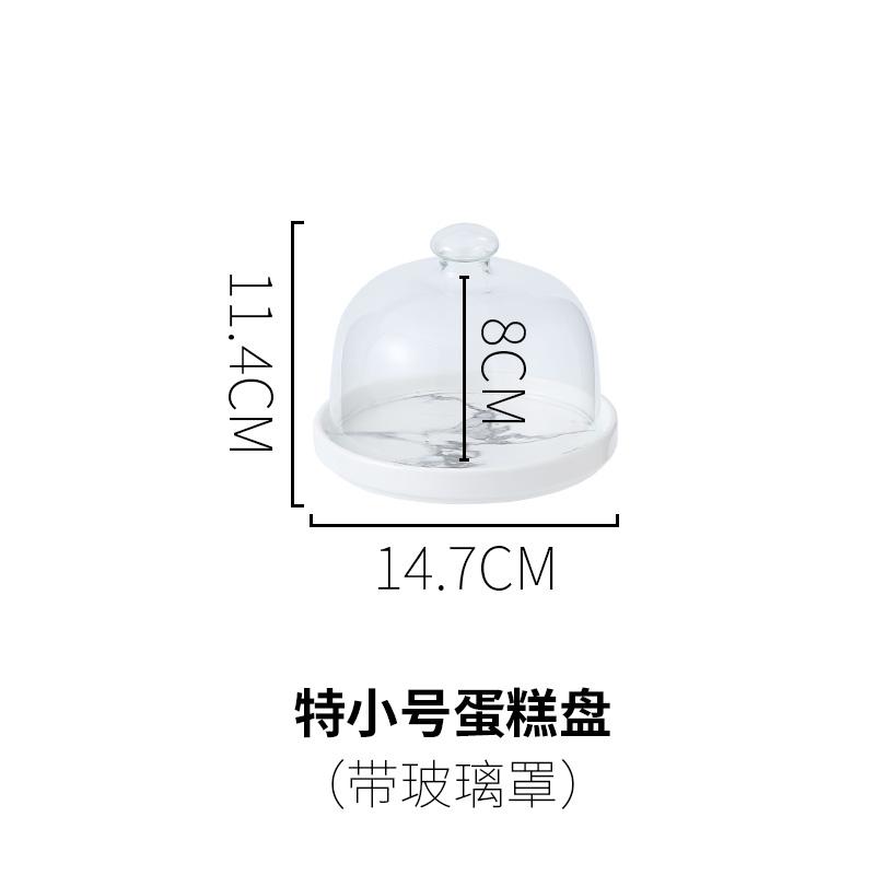 

Керамическая круглая форма для торта со стеклянной крышкой, поднос для десертов, поднос для фруктовых десертов, реквизит для фотографий, подставка для торта Try Eating с крышкой