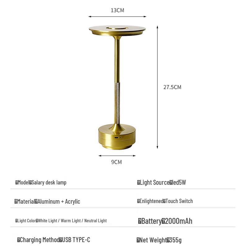 New Chinese Style Knurled Table Lamp