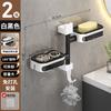Multifunctional non-punching rotating soap box toilet bathroom wall-mounted rack hollow drain rust-proof waterproof