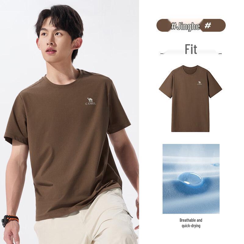 Camel Men s Sorona Quick-Dry Round Neck T-Shirt M16BAY6048 2XL