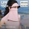AL341 Full Face UV Protection Sun Mask