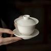 160ML Grass Ash Three Talents Gaiwan Creative Tea Tureen Household Tea Bowl With Lid Kit Tea Brewing Cover Bowl Cha Decoration