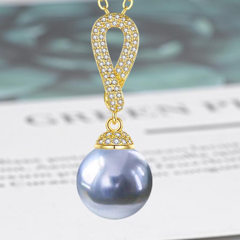 Zircon-Set Imitation White Pearl & Multicolor Shell Pendant Necklace - Women's Fashion Clavicle Chain