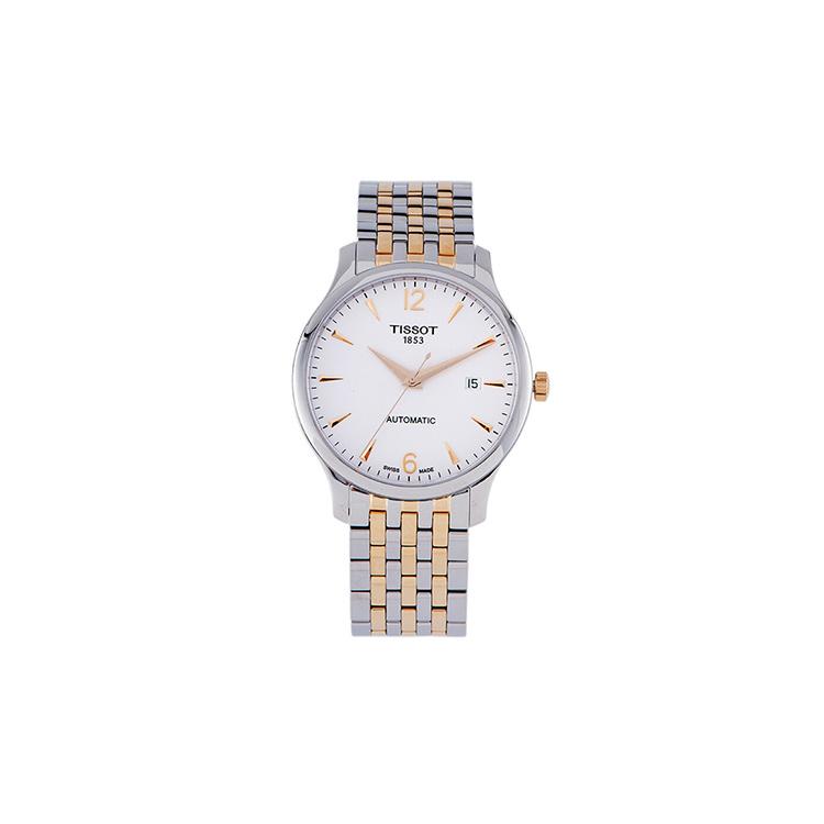TISSOT Men s Junya Collection Watch T063.407.22.037.00 White Dial Steel Band