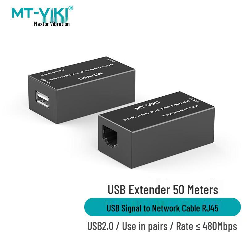 MT-Viki Single Cat Cable Signal Extenders
