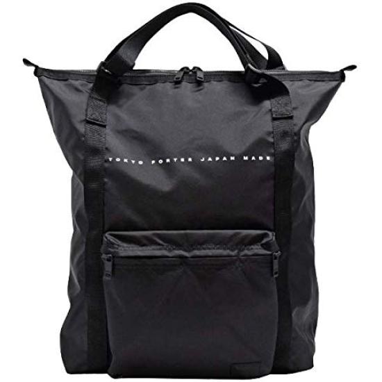 [Porter] 2WAY Rucksack Yoshida Bag FLAT Flat Tote Bag 861-16804 (Khaki)