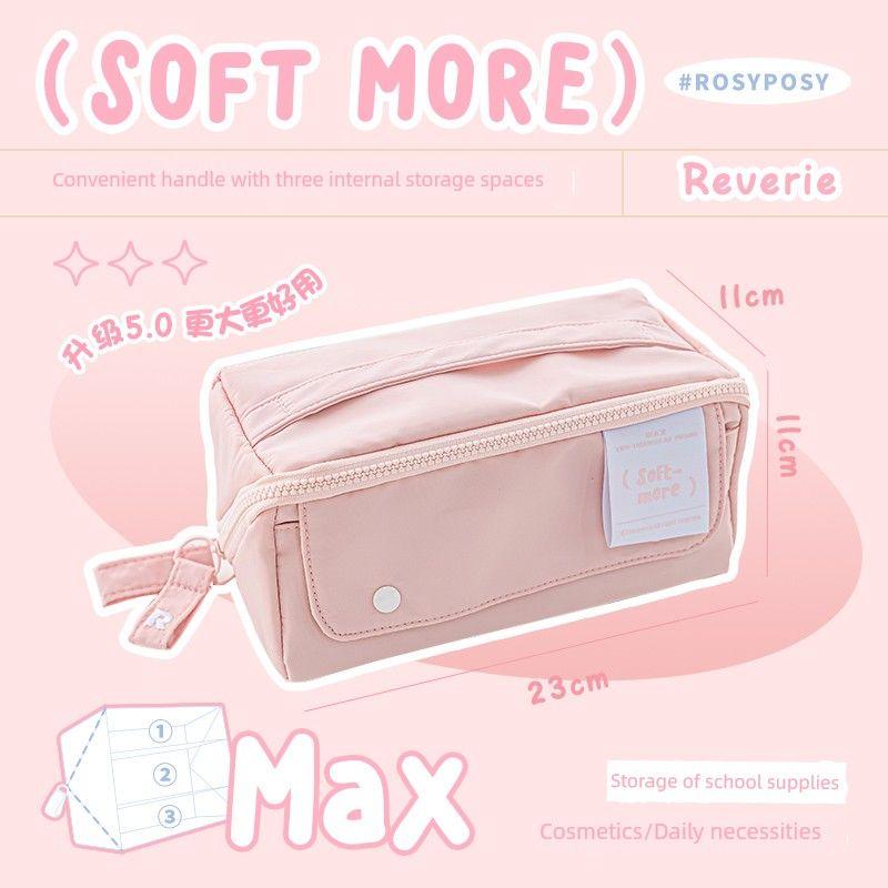 

Rosyposy Flexible Large Capacity Niche Style Pencil Case reverie (pink)