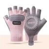 Protection for Boys and Girls, Half-finger Children, Sports Anti-skid and Breathable Protection