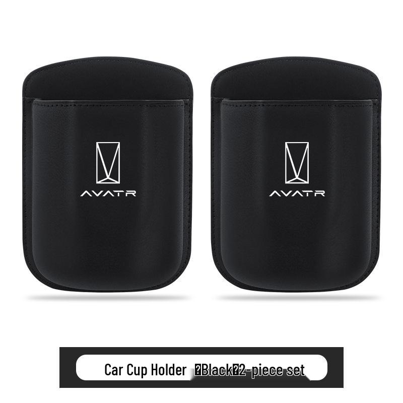 Creative Storage Box for Avatr Car Cup Holder - Compatible with 06/07/11/12 Models for Beverage or Phone