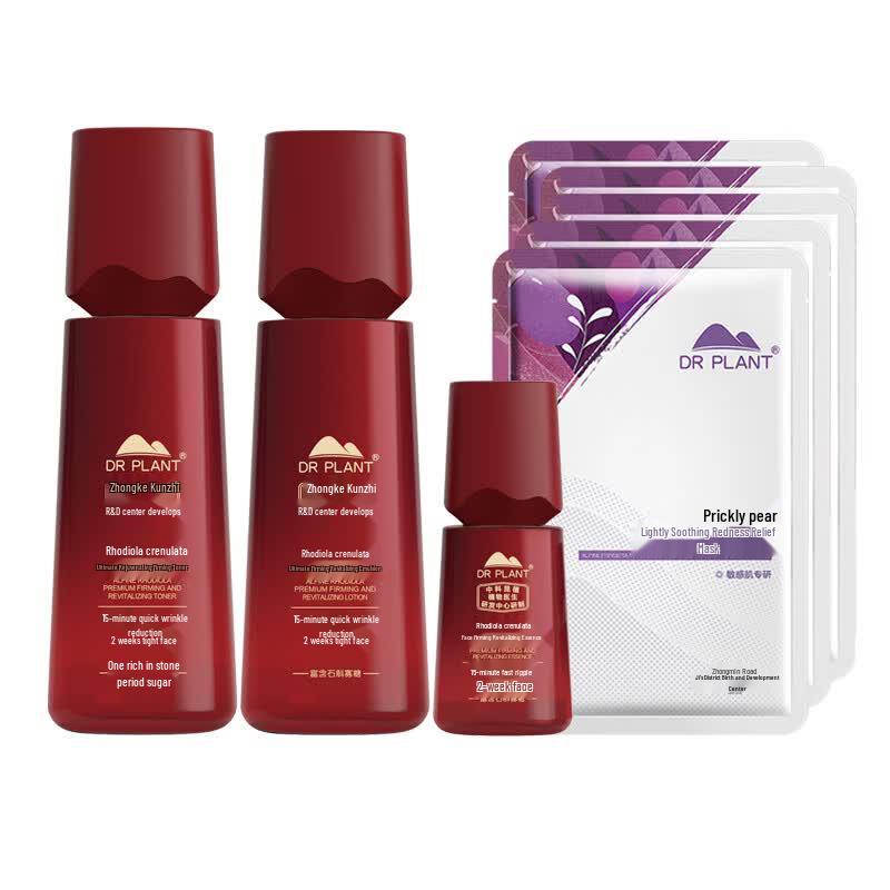 DR PLANT Highland Rhodiola Skincare 8-Piece Set