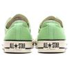 Converse All Star Ox Low Top Canvas Sneakers Unisex Sneakers Fluorescent-Green 1SD044
