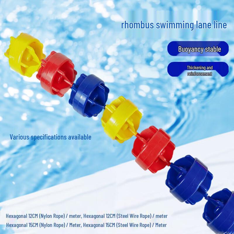 Leading Eagle Competition Swimming Lane Rope