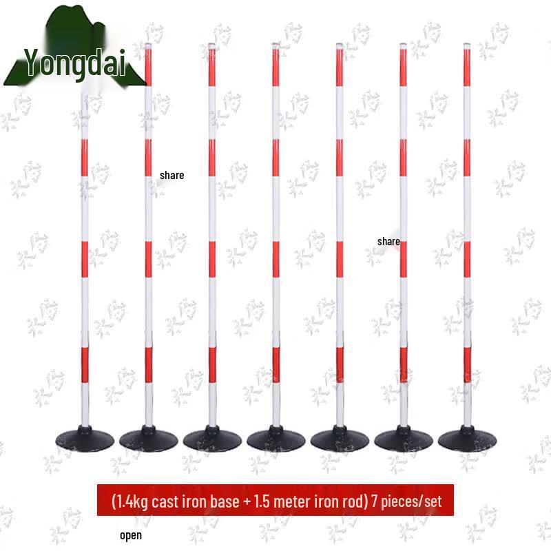 Yongdai Sports Agility Training Poles and Bases