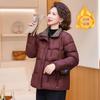 Down Cotton-padded Clothes Winter Short New Cotton-padded Clothes Fashion Thickened Jacket Warm Cotton-padded Jacket Top