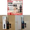 Poultry Dehairing Machine With Waterproof Design For Chicken Duck Goose Processing