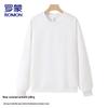 ROMON Men's Autumn/Winter Round Neck Pullover Sweatshirt