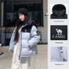 Women's Hooded Winter Down Puffer Jacket