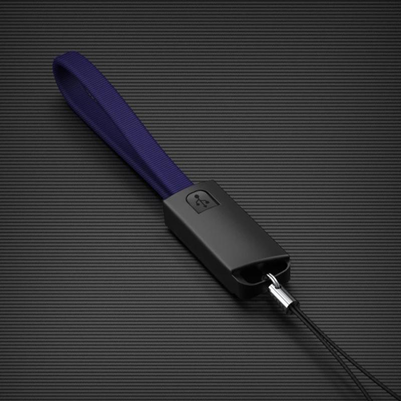 2.4A Fast Charging Key Chain Data Cable Lanyard USB Charger Cable For Android Type-C Support Data Transmission