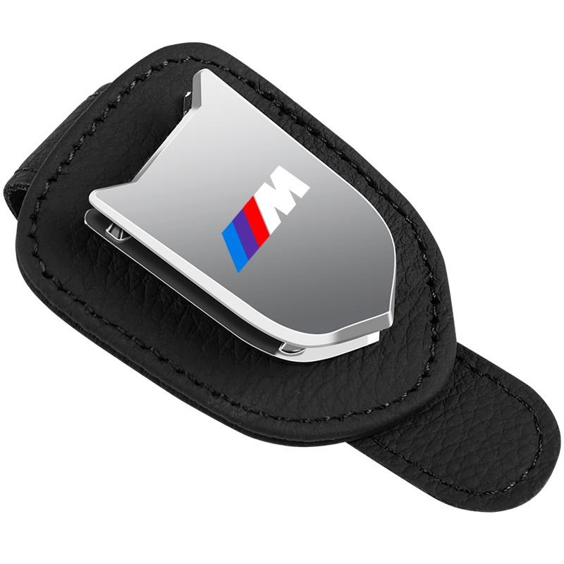Auto-Sonnenblenden-Brillenbox, Sonnenbrillenclip, Kartenhalter, Ticketständer für BMW M E34 E36 E60 E90 E46 E39 E70 F10 F20 F30 X5 X6 X1 M3 M5 M6 E71 F01 F87