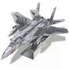 Piececool 3D Metalen Puzzels F-15 Vechter Montage Model Kits voor Volwassenen DIY Vliegtuig Puzzel voor Verzameling Verjaardagscadeaus