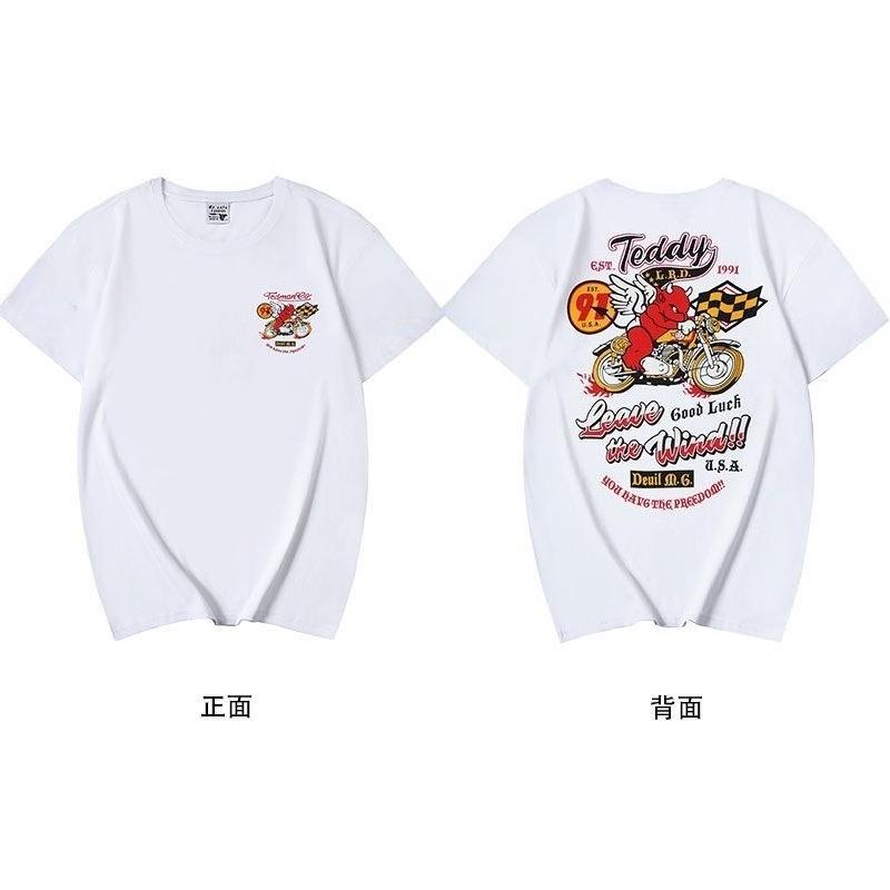 Trendy Brand Shortsleeved Tshirt Unisexs Summer Cotton Trendy Motorcycle Print Round Neck Shortsleeved Loose Casual Tshirt