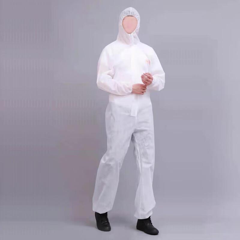 Yi Qia Non-woven Isolation Gown