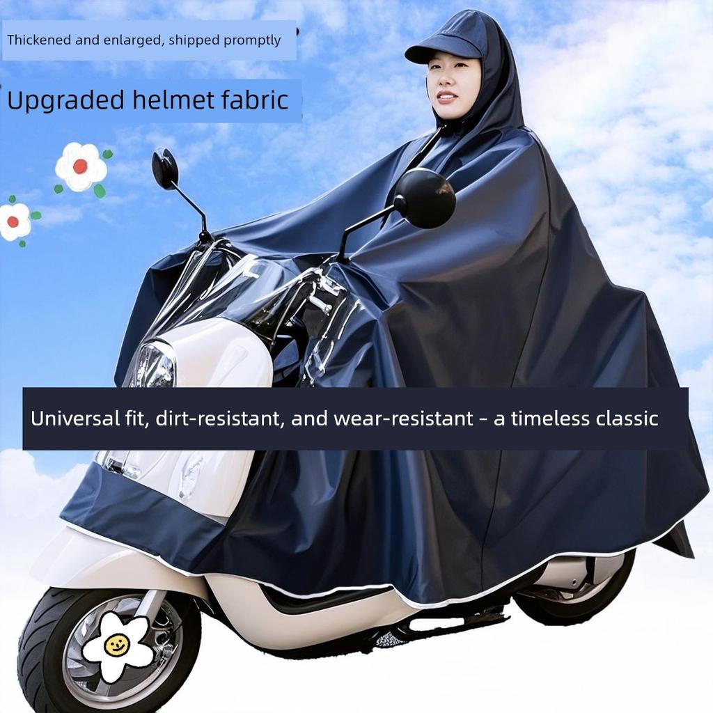 Authentic Selected Fabric Oxford Cloth Face Shield and Face Protector for Electric Vehicles, Rainproof and Waterproof, with Rear Rain Poncho and