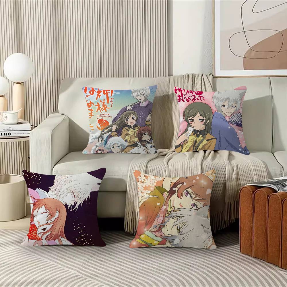 Anime KKamisama Kiss Hajimemashita Pillow Gift Home Office Decoration Bedroom Sofa Car Cushion Cover Case x