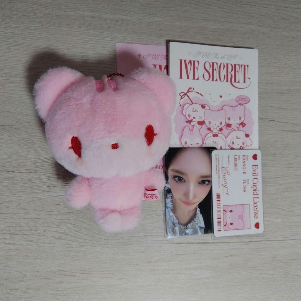 Used IVE SECRET Iso Evil Cupid Plush