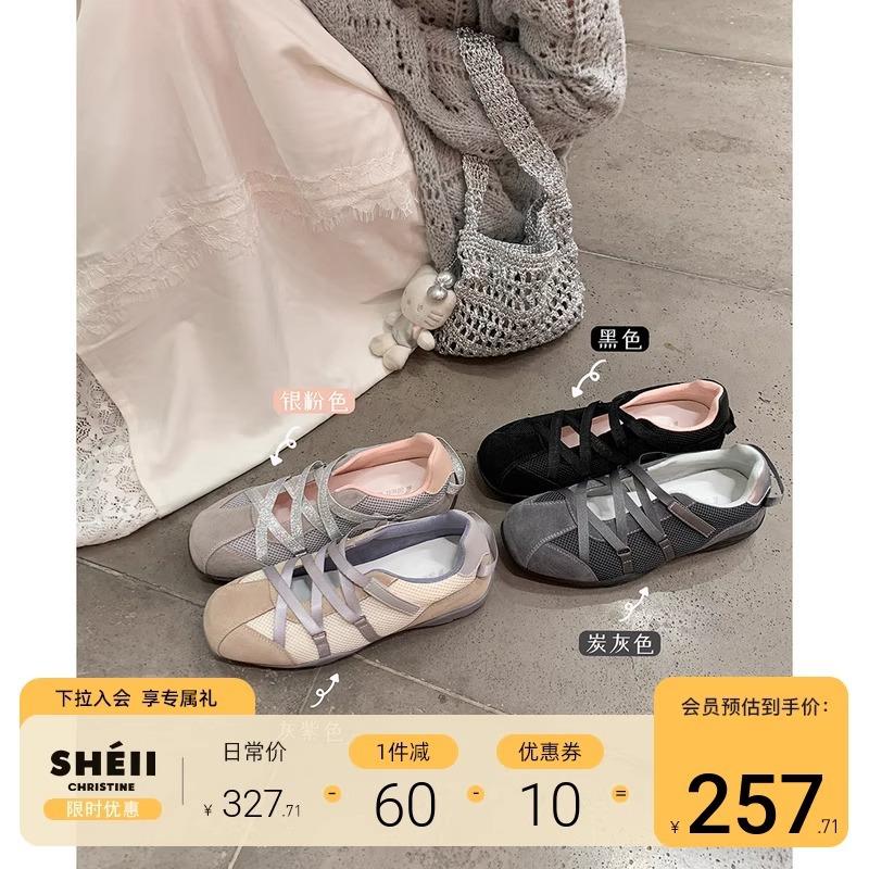 Cowhide Version~ Su Yinyin Korean Blogger Functional Wind Moral Training Shoes Ballet Mary Jane Shoes Sports and Leisure Shoes Women