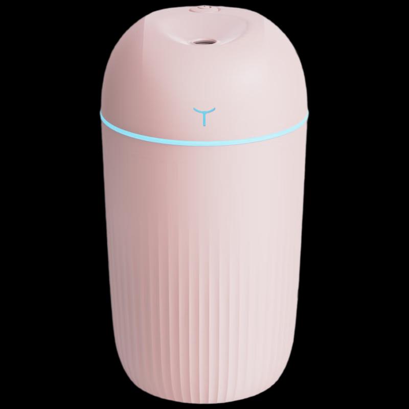 USB Desktop Humidifier with Ambient Light