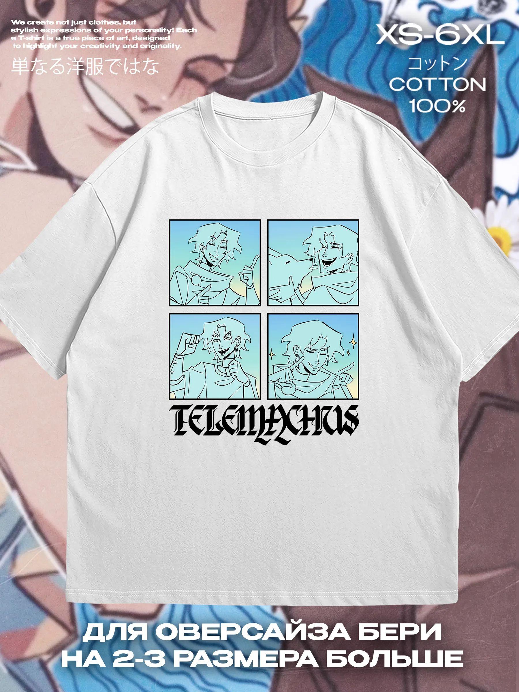 Kids T-shirt Frozen 4XL