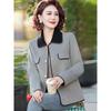 Double-Sided Wool Coat for Petite Middle-Aged Women - Spring & Autumn Style