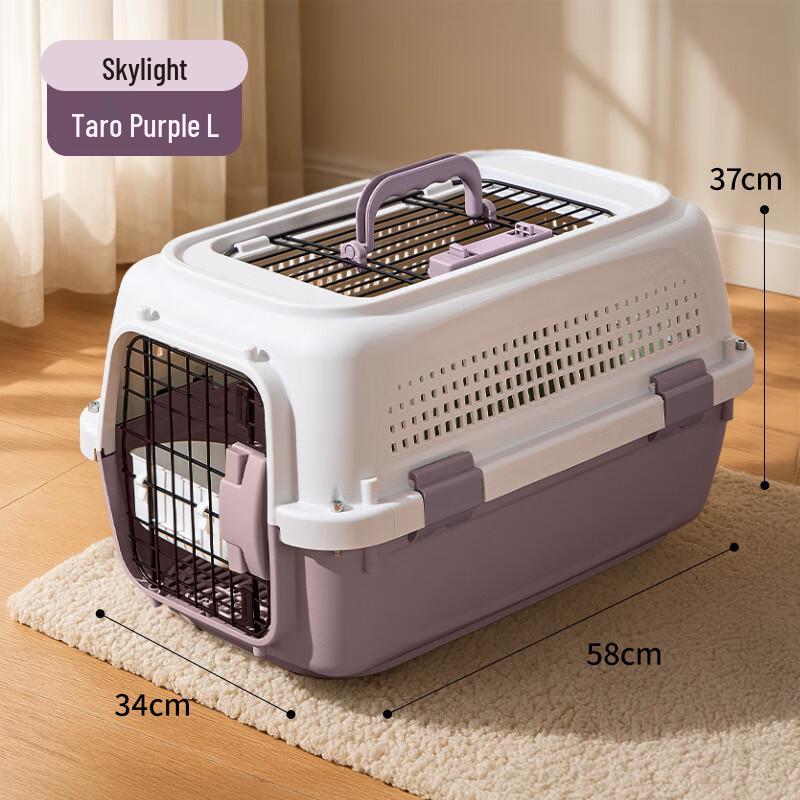 Qio Pet Travel Carrier with Skylight