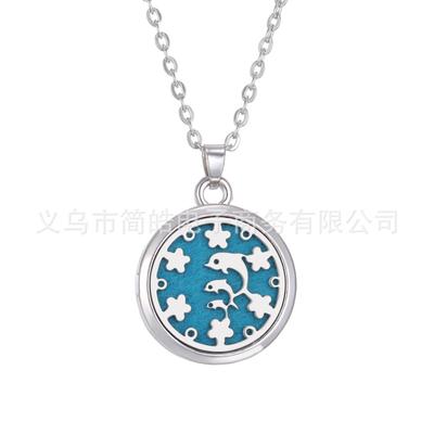 Tree Of Life Alloy Gold Aromatherapy Pendant Magnet Style Couples' Openable Circular Openwork Perfume Case