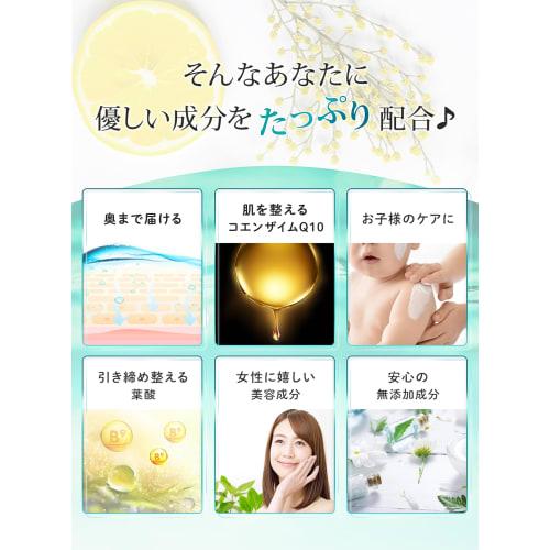 Belta Mother Cream, a Stretch Mark Cream for Pregnant Women. Easy To Spread, Non-greasy, Highly Moisturizing, with Super Hyaluronic Acid and Collagen.